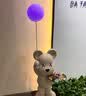 冰石美乔迁落地大摆件暴力熊音箱投影灯客厅电视柜沙发旁装饰品乔迁礼物 皮革暴力熊【米白】蓝牙款高1.2m 实拍图