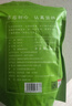 福茗源 茶叶花草茶 荷叶茶500g 花茶叶荷叶颗粒泡水喝荷叶男女通用袋装 实拍图