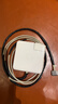 毕亚兹 苹果笔记本电脑充电器60W适用MacBook Pro Air A1502 A1425 A1435电源适配器线16.5V3.65A 实拍图