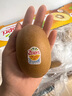 佳沛（zespri）新西兰  阳光金奇异果巨大果22粒原箱 单果重约144-175g 猕猴桃 实拍图