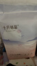 十月结晶婴儿一次性加厚隔尿垫80片33*45cm尿垫护理垫防水透气隔尿垫婴儿 实拍图
