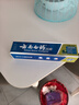 云南白药【采销推荐】经典薄荷护龈牙膏 改善牙龈问题 祛牙垢清新口气210g 实拍图