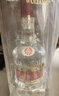 五粮液 普五八代 浓香型白酒 52度 500ml 单瓶 新老包装随机 官方授权 实拍图
