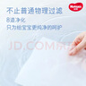 好奇（Huggies）纯水婴儿专用湿巾80抽6包婴童手口可用擦去99.9%细菌 实拍图