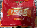 伊雅哈尔滨红肠 俄式红肠80g*5 秋林食品公司 东北特产 熟食开袋即食 实拍图