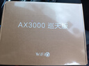 中兴（ZTE）巡天 AX3000满血WIFI6千兆无线家用路由器 自研双核主芯片 5G双频穿墙王wifi路由 Mesh 3000M速率 实拍图