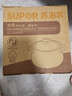 苏泊尔（SUPOR）砂锅煲汤锅炖锅4.5L养生煲耐高温不开裂陶瓷煲 实拍图