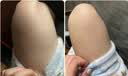 五羊（FIVERAMS）烟酰胺身体乳干燥瘙痒止痒润肤美白保湿滋润香奈儿会员商店 实拍图