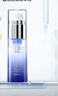 玉泽（Dr.Yu）臻安润泽蓝铜胜肽精华液30ml（舒缓修护补水保湿） 实拍图