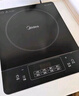 美的（Midea）电磁炉带锅套装可选单锅/双锅大火力家用大功率电磁灶电火锅一体可选可煮小米粥 【分体面板】2200W加大功率 实拍图
