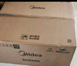 美的（Midea）【蒸汽洗AK5max】抽吸排油烟机家用26风量顶侧双吸变频自清洁烟机以旧换新国家补贴可配燃气灶 实拍图