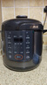 苏泊尔（SUPOR）【国家补贴】电压力锅6L双胆配蒸笼智能预约多功能煲汤煮饭SY-60YC6006电饭煲高压锅6-8人 实拍图