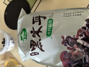 十月稻田 东北黑木耳 500g 菌菇  黑龙江东宁特产 肉厚无根 火锅煲汤炒菜 实拍图