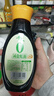 千禾 减盐35%生抽酱油500ml*2+减盐蚝油555g 实拍图