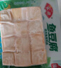 安井锁鲜装鱼豆腐 240g 1包 鱼糜含量≥65% 火锅麻辣烫关东煮食材 实拍图