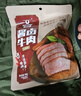 科尔沁 酱卤牛肉五香味200g 休闲零食 菜肴熟食腊味肉干肉脯 开袋即食 实拍图