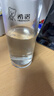 希诺（heenoor）抗菌玻璃杯双层防烫办公车载水杯男高档泡茶杯子XN-9607K 410mL 实拍图