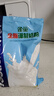 雀巢（Nestle）全脂奶粉500g袋装 高钙高蛋白 中老年儿童学生0蔗糖 冲饮早餐 实拍图