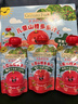 爷爷的农场【拍3送1】儿童山楂多多汁100ml*10袋宝宝果汁零食0添加儿童饮料 实拍图