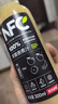 农夫山泉100%纯果汁NFC苹果香蕉混合汁300ml*10瓶整箱中秋礼盒鲜果压榨 实拍图