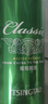青岛啤酒（TsingTao）经典老青岛百年工艺大容量640ml*6瓶 整箱装 实拍图