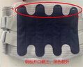 立姿（lizi）医用护腰带腰间盘突出腰肌劳损腰椎围托术后钢板腰部支撑护具V型L 实拍图