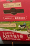 爷爷的农场A2水牛纯牛奶125ml*9盒*2箱 高钙儿童宝宝早餐奶婴幼儿水牛奶牛奶 实拍图