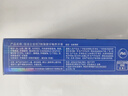 佳洁士全优7效强健牙釉质牙膏美白去牙渍含氟180g 京东自营新老包装混发 实拍图