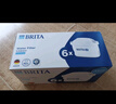 碧然德（BRITA） 家用滤水壶 净水壶滤芯 Maxtra 多效滤芯 6枚装 实拍图