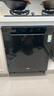 海尔（Haier）【双微蒸汽洗W30Pro旗舰版】洗碗机嵌入式 16套大容量一级水效80℃母婴级消杀分区洗EYBW16586GHU1 实拍图