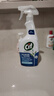 晶杰Cif 浴室亮泽清洁剂700ml*3 水垢清洁剂洗漱台瓷砖地砖马桶水龙头 实拍图