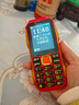 纽曼（Newman）N99三防老人手机4G全网通双卡双待大电池超长待机大字大声大按键老年人手机备用功能机红色 实拍图