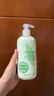 伊丽莎白雅顿绿茶身体乳500ml清爽润肤保湿滋润缓解干燥礼物送朋友 实拍图