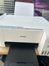 爱普生（EPSON）L3253 L3251墨仓式打印机无线WIFI连供彩色喷墨照片打印复印扫描家用办公一体机L4266 L4268打印机 【家用推荐】L3251无线彩色 标配 实拍图