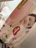 好奇（Huggies）铂金装小桃裤成长裤L120片(9-14kg)大号尿不湿拉拉裤【透爽散热】 实拍图