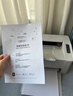 惠普（HP）102w激光无线家用打印机 无线家庭打印 作业打印 小巧简约打印机 国家补贴 实拍图