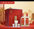 泸州老窖 特曲 老字号 浓香型 白酒 52度500ml*2瓶 花开富贵礼盒 节日送礼 实拍图