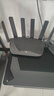 普联（TP-LINK）大道路由器7DR6430 BE6400 5G WiFi7千兆双频家用高速穿墙 2.4G wifi6无线 2.5G网口 游戏加速 实拍图