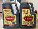 恒顺香醋 酿造食醋 4.5度 1.75L B香 糯米酿造 不添加防腐剂 实拍图