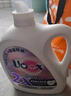卫新香薰洗衣液薰衣草34.08斤全瓶组合套装(4.26kg*4）机洗手洗去渍 晒单实拍图