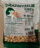 比比赞（BIBIZAN）龙岩花生蒜香味500g/袋 每日坚果炒货带壳干果小吃下酒休闲零食品 实拍图