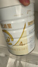 合生元（BIOSTIME）派星学龄前儿童奶粉 自护力4段(3岁或以上)DHA  800g 乳桥蛋白 实拍图