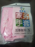 加厚丁腈乳胶皮手套厨房洗碗加长防水耐用乳胶束口家务清洁女夏季 1双-樱花粉/加厚耐用 送挂钩 小号 实拍图