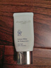AMPLEUR AMPLEUR 日本进口防晒霜SPF50+PA++++清透防晒精华乳10g 小白伞10g 实拍图