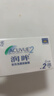 强生（Johnson） 安视优 进口 隐形眼镜 润眸 两周/双周抛 6片装200度 实拍图