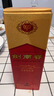 剑南春 水晶剑 46度 100ml 单瓶装 浓香型白酒 实拍图