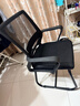 树浩电脑椅办公椅子舒适久坐靠背椅宿舍卧室学习座椅弓形电竞椅写字椅 【弓形款】海绵款-黑框黑网 实拍图