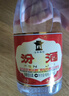 汾酒 黄盖玻汾 清香型白酒 53度 475mL*6瓶 整箱装非原箱 实拍图