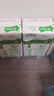 蒙牛全脂纯牛奶250ml*24盒  环球IP 新老包装随机发货 部分地区8月产 实拍图