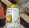 伊利金领冠珍护三代OPOA2β-酪蛋白奶粉3段 1-3岁280g+130g 新客礼盒 实拍图